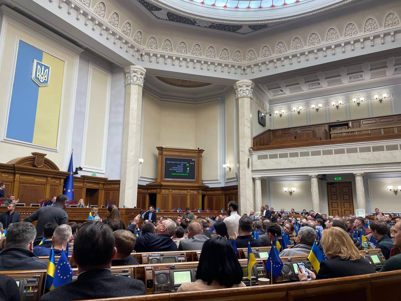 Ukraine's parliament supports draft law making English official language of international communication