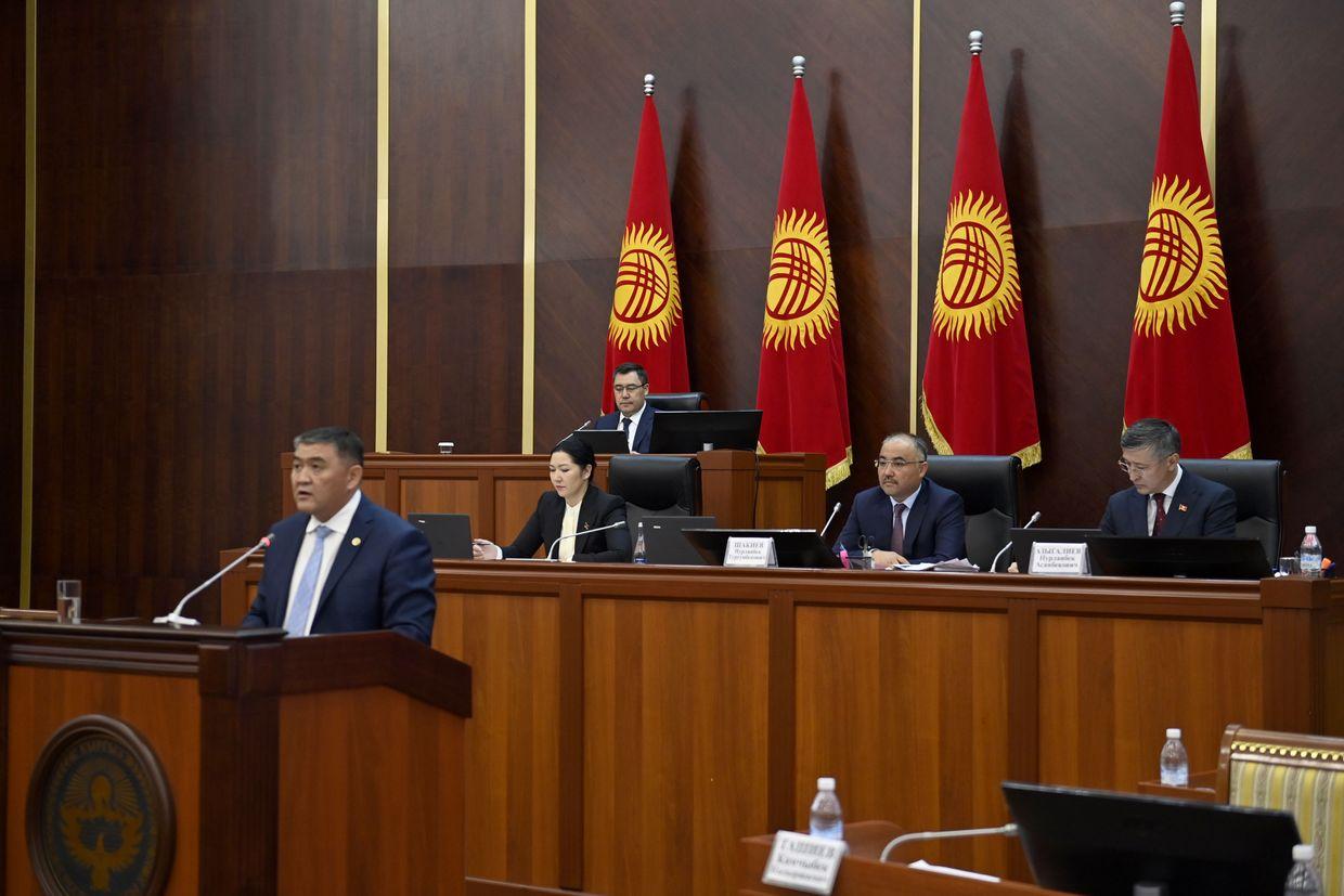 Media: Kyrgyzstan set to adopt copy of Russian 'foreign agent' law
