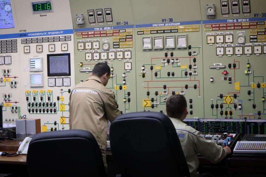 Ukrainian State-Owned Enterprises Weekly — Issue 104