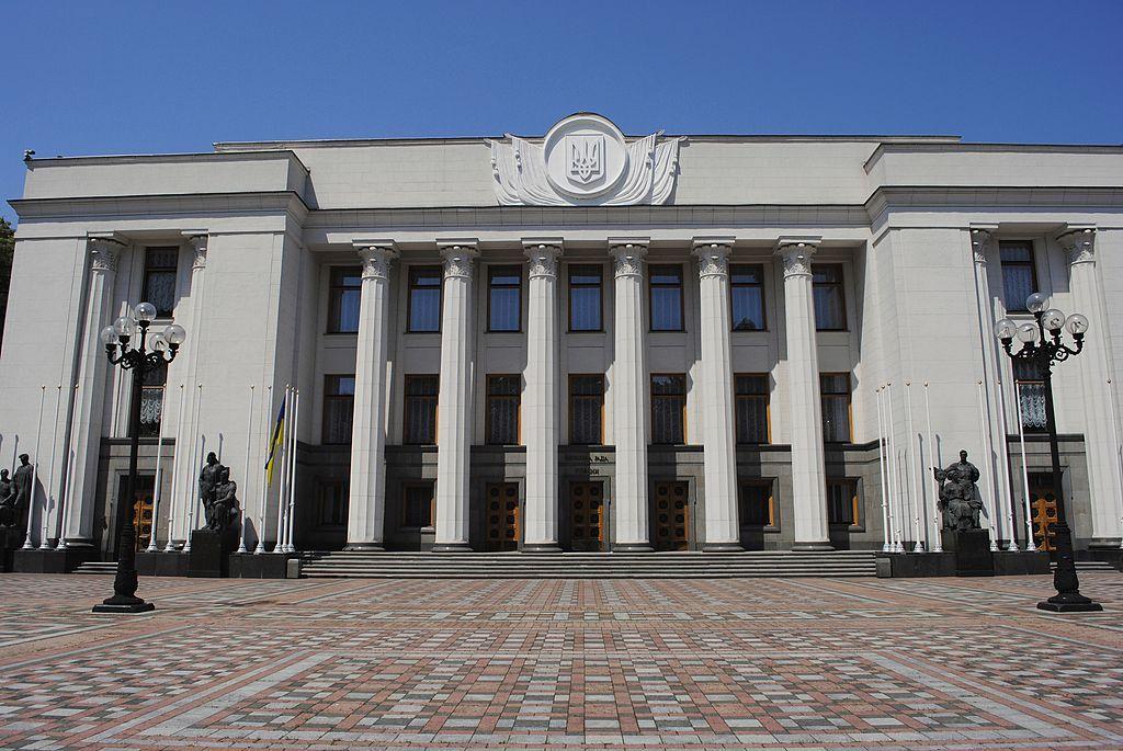 Ukraine's parliament votes for law to create electronic conscription registry