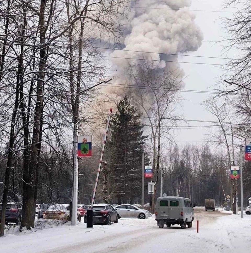 Explosion reported at Russian explosives factory