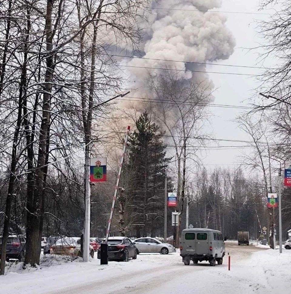 Explosion reported at Russian explosives factory