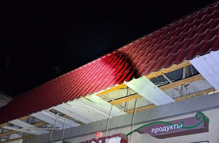 Russian attacks overnight damage energy infrastructure, homes in Dnipropetrovsk Oblast