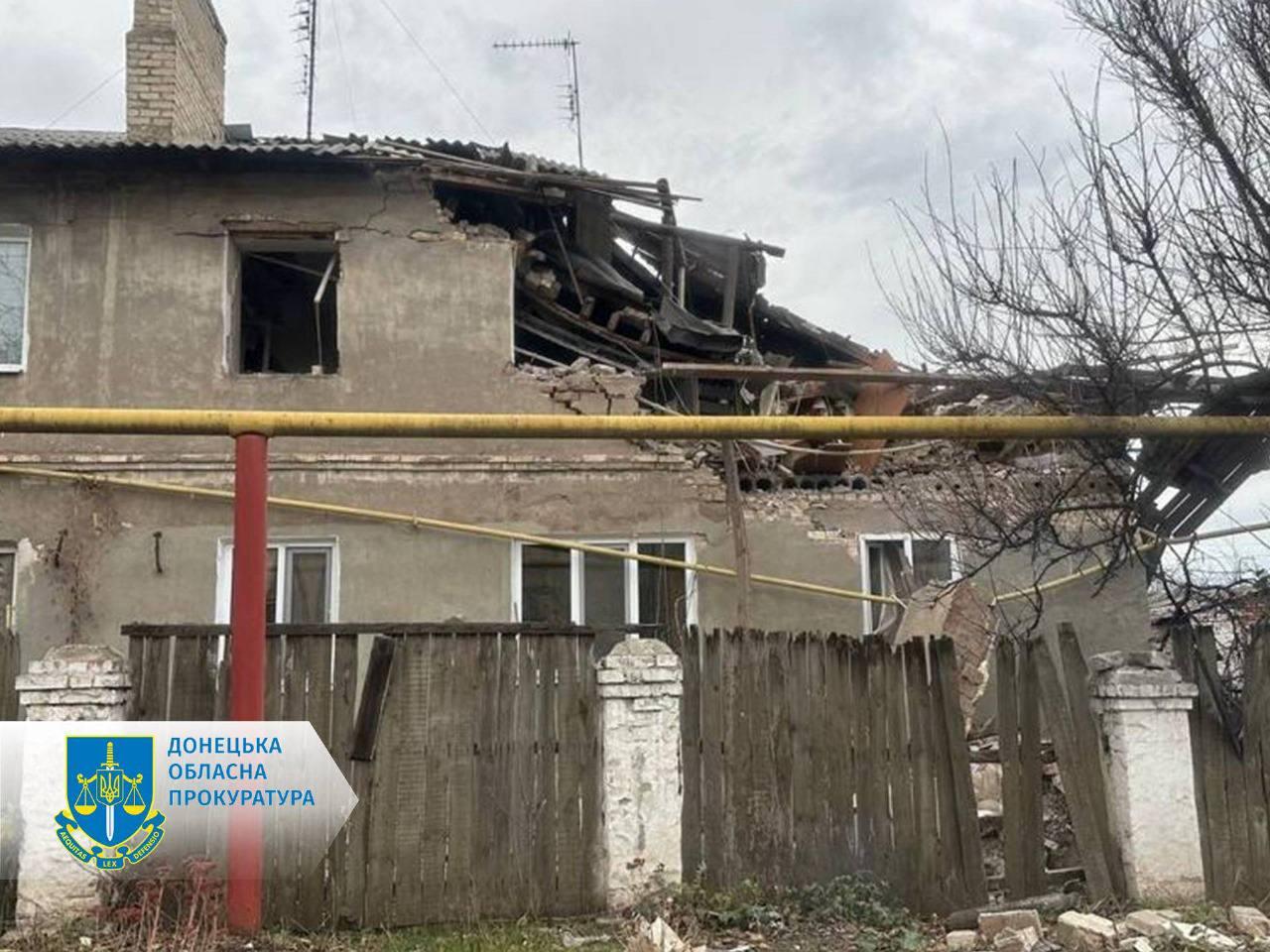 Russian attack on Toretsk kills 2