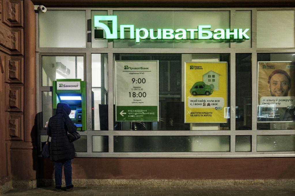 Ukraine state-owned enterprises weekly — Issue 112