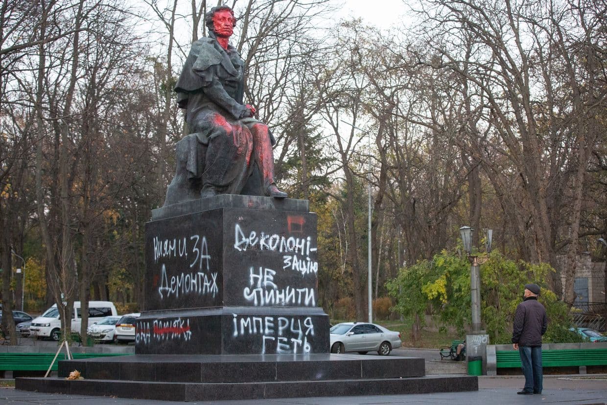 Ukraine authorizes dismantling of Pushkin statues, among other Russian and Soviet figures