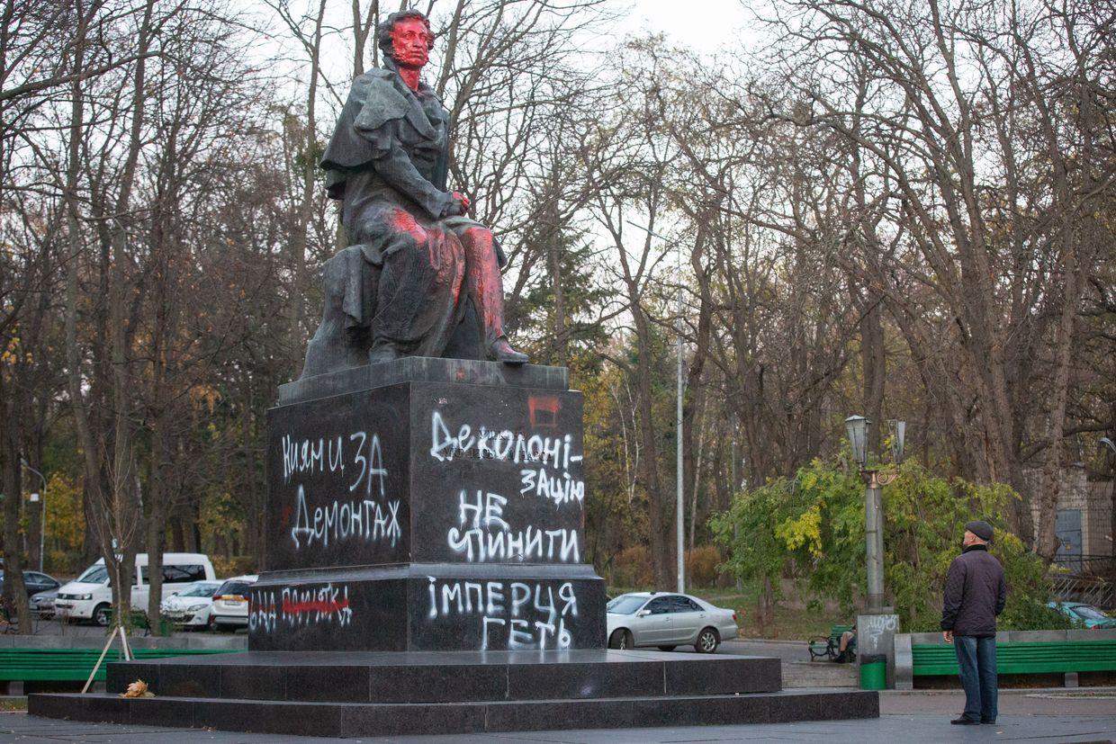 Ukraine authorizes dismantling of Pushkin statues, among other Russian and Soviet figures
