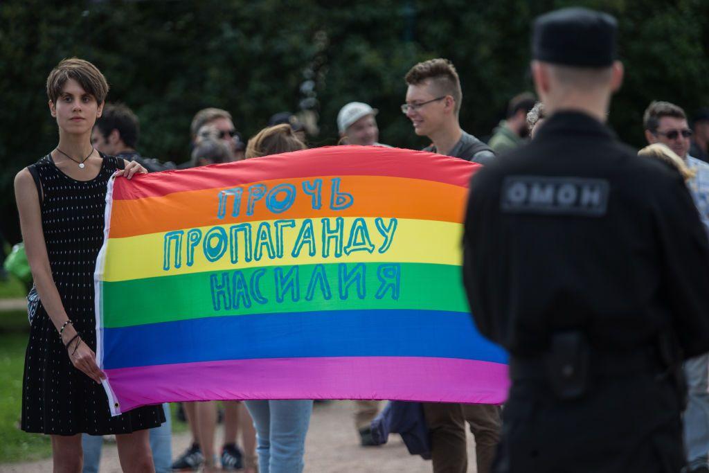 Russia's Supreme Court declares 'LGBT movement' an 'extremist organization'