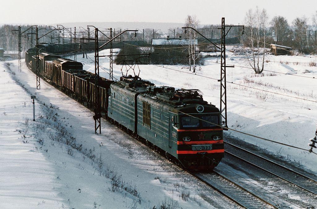 ISW: Russian forces building 30-km wall of freight cars in occupied Donetsk Oblast
