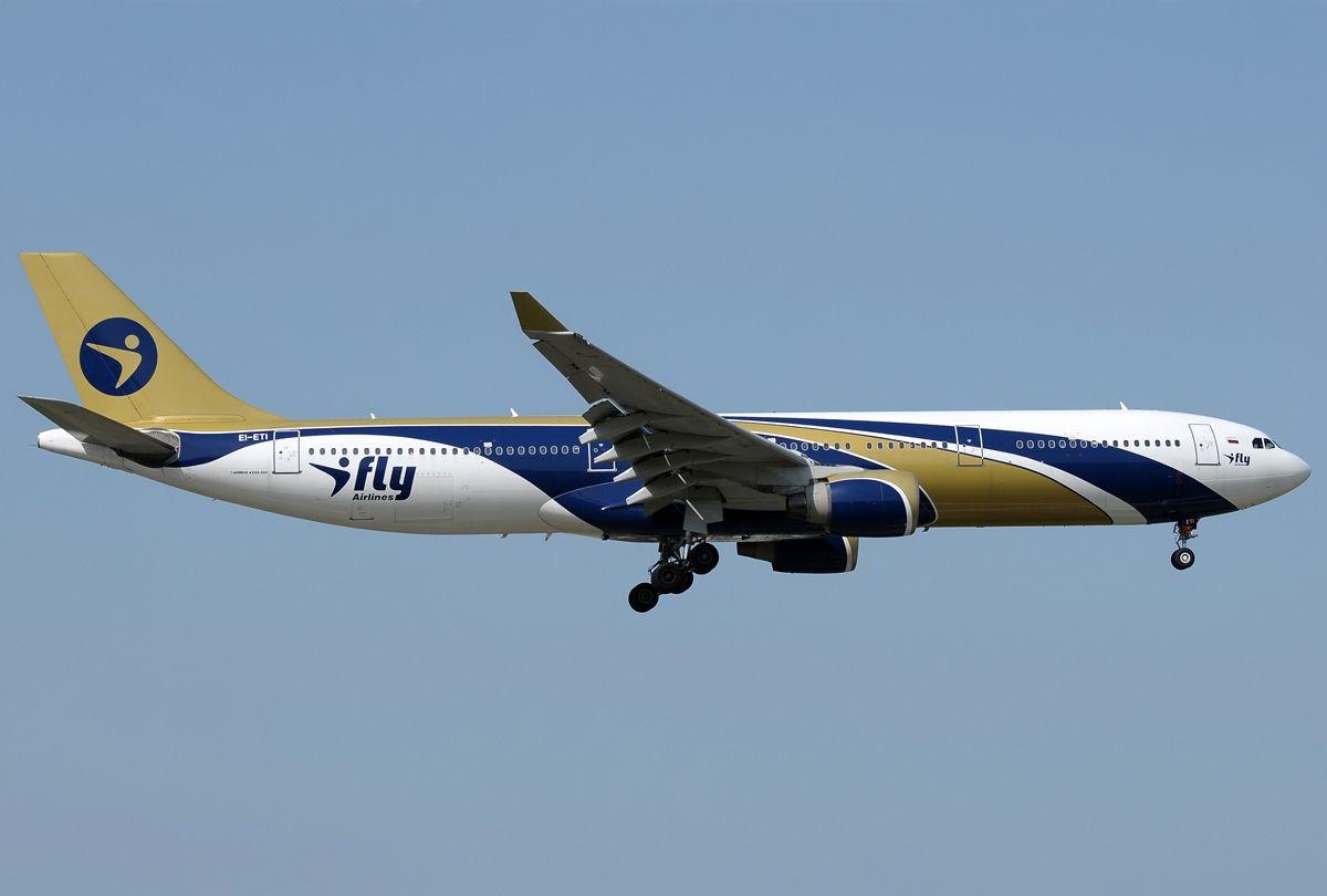 National Resistance Center: Russia uses civilian airlines to transport troops for Ukraine deployment