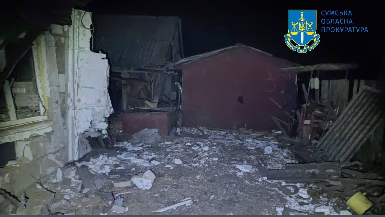 Russian attack on Sumy Oblast kills 1