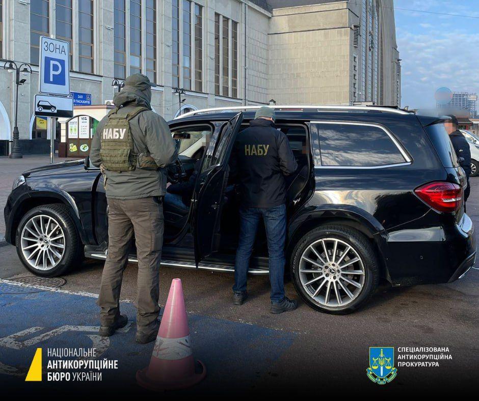 NABU uncovers lawmaker's attempt to bribe official with cryptocurrency