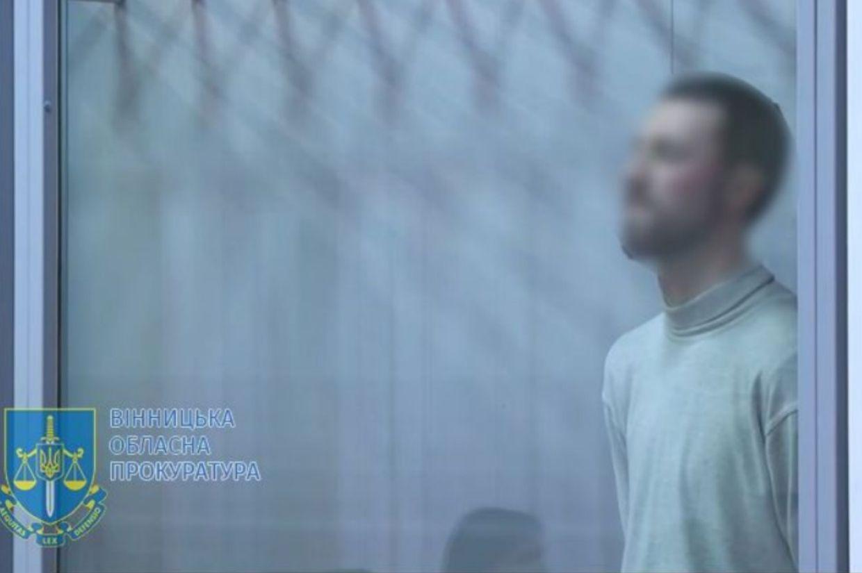 Vinnytsia resident sentenced to 15 years for aiding Russian strikes