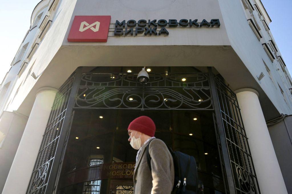 German Prosecutor General wants to confiscate over $780 million in Russian funds