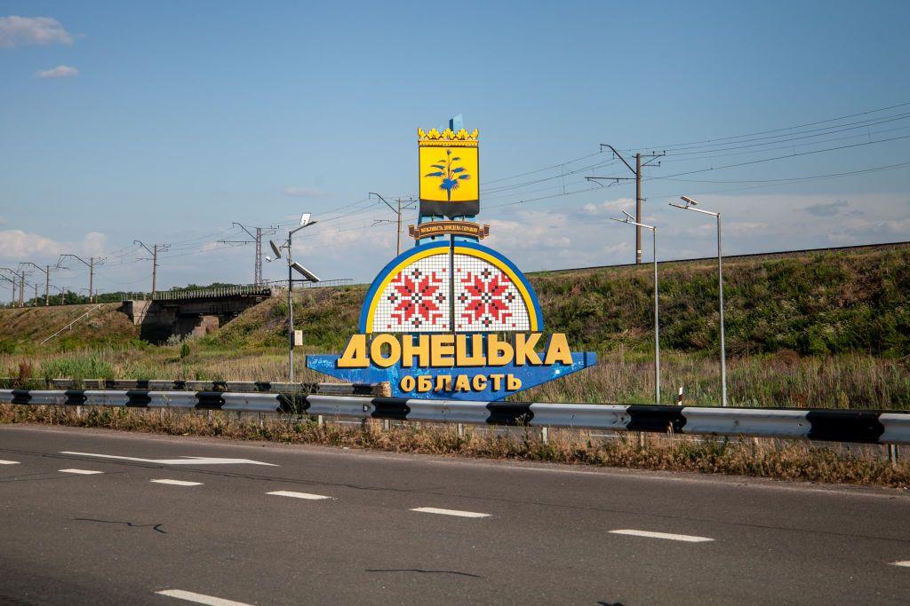 Ukraine confirms withdrawal from Urozhaine in Donetsk Oblast