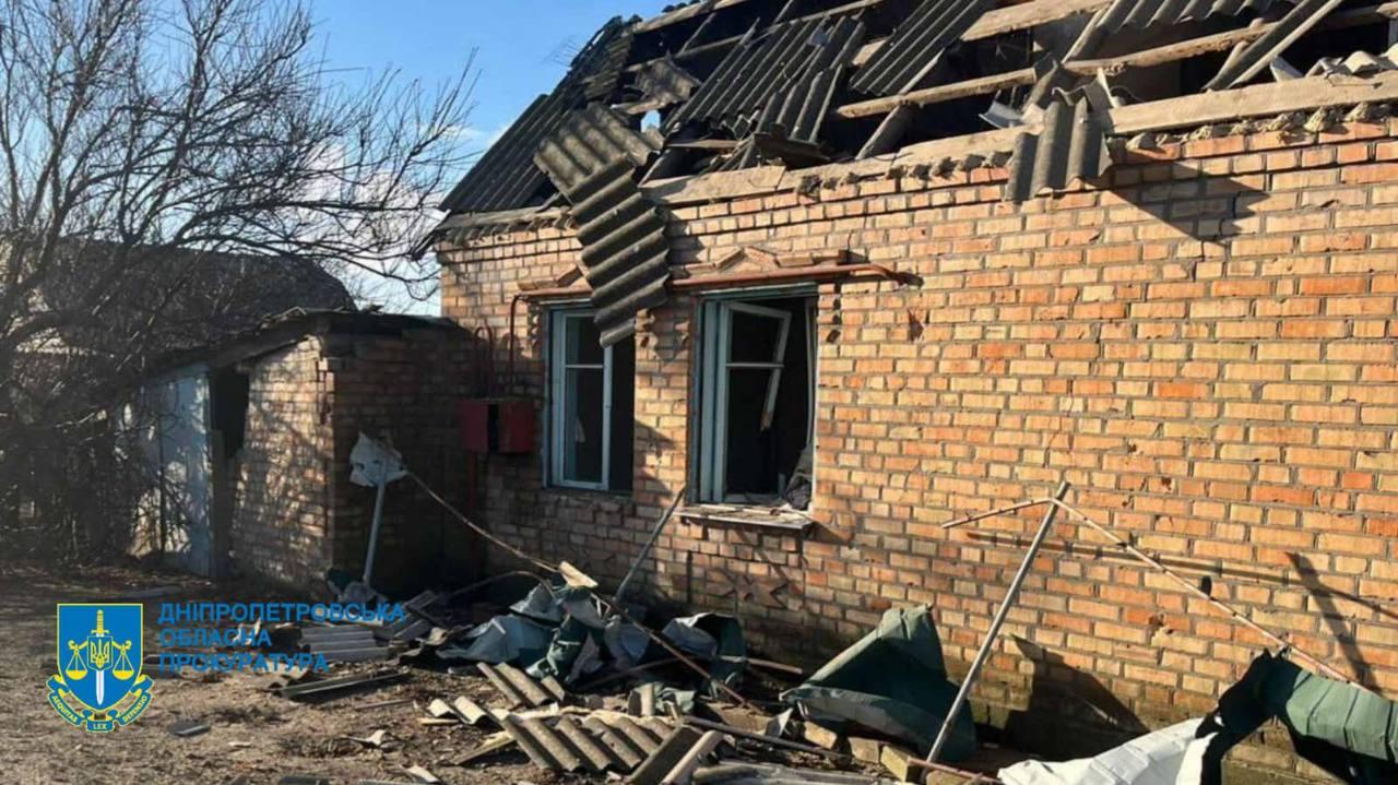 Russian strike on Dnipropetrovsk Oblast injures 2
