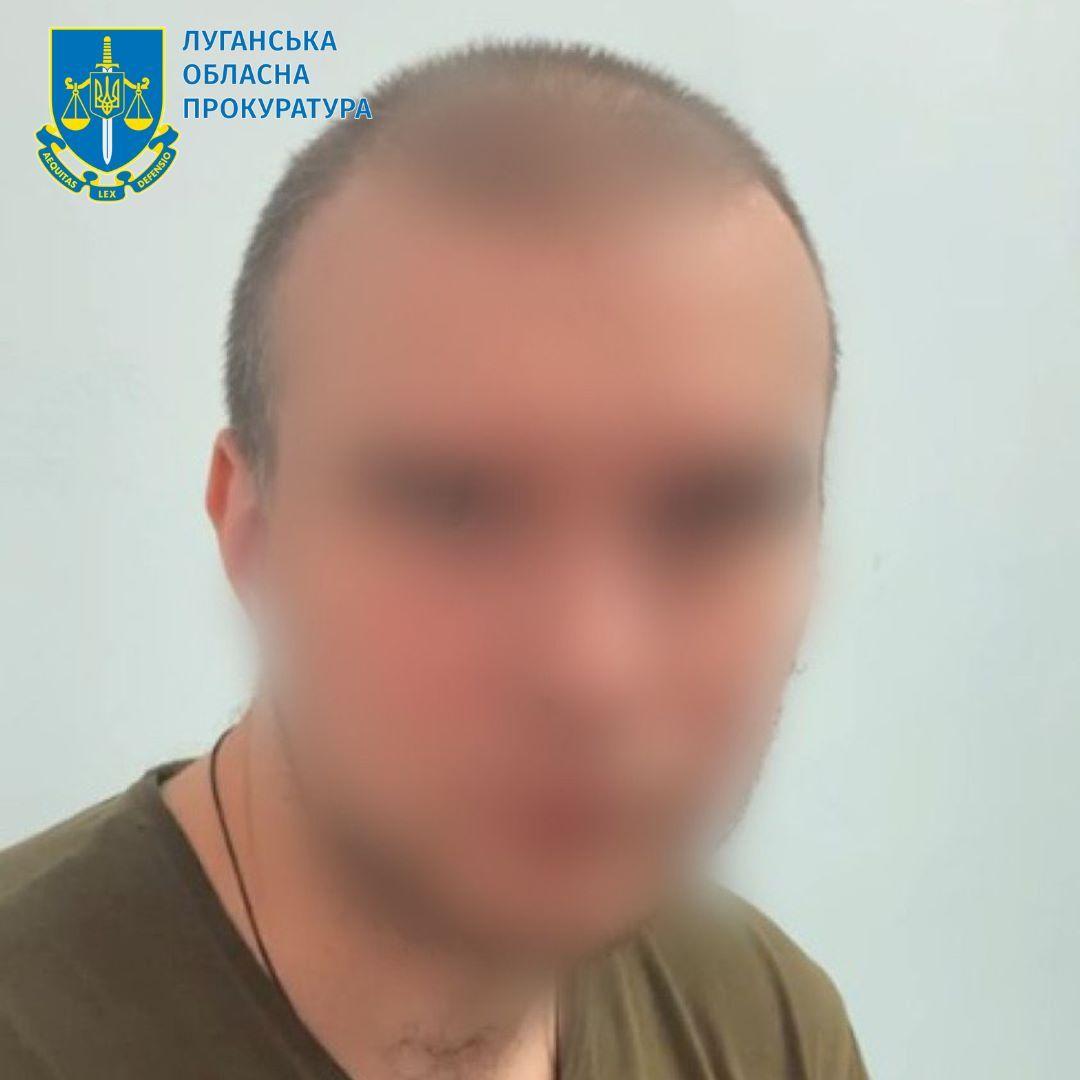 Luhansk man sentenced to 12 years over fighting for Russian proxy forces