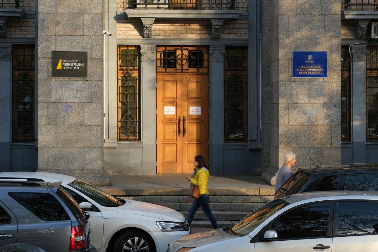 Ukraine’s anti-corruption bureau makes progress yet doesn't take on top presidential allies