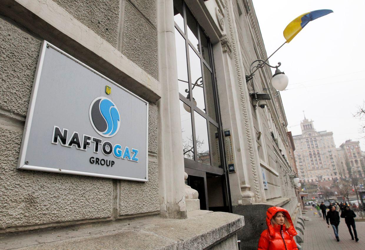 Ukraine state-owned enterprises weekly — Issue 118