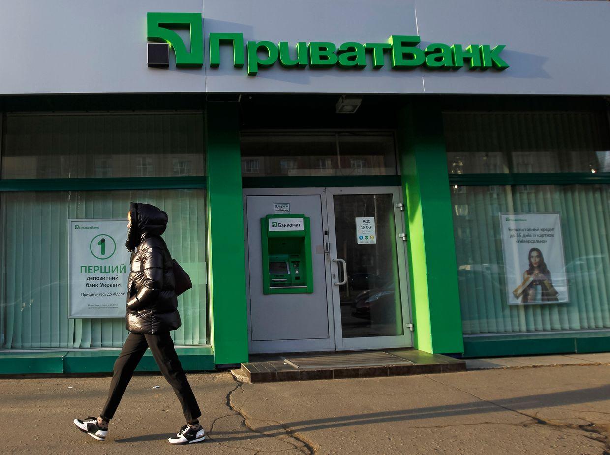 Ukraine state-owned enterprises weekly — Issue 116