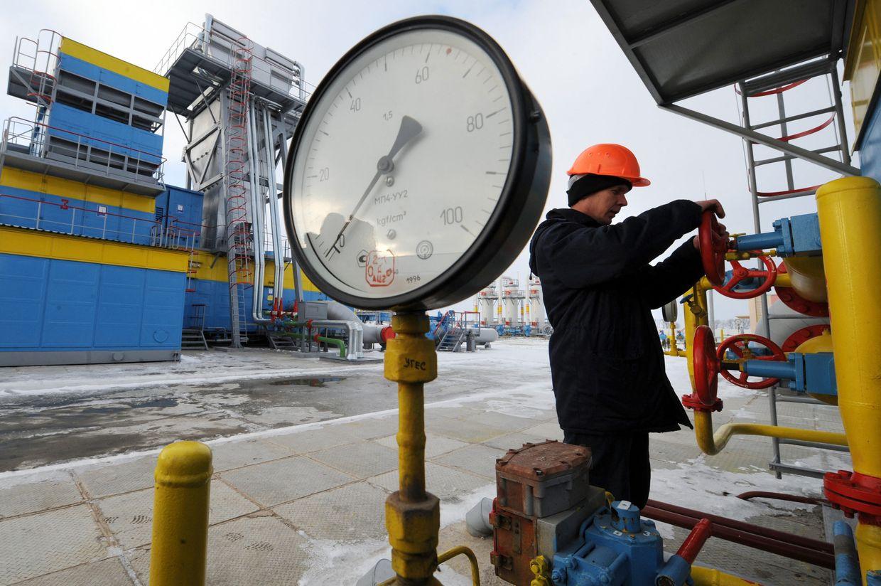 Ukraine state-owned enterprises weekly — Issue 117