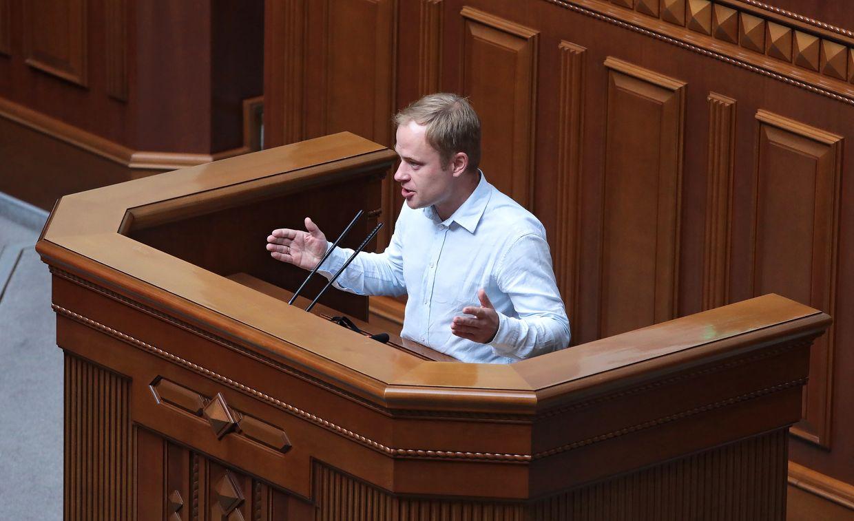 Freedom of speech committee examining reported surveillance of Ukrainian investigative outlet