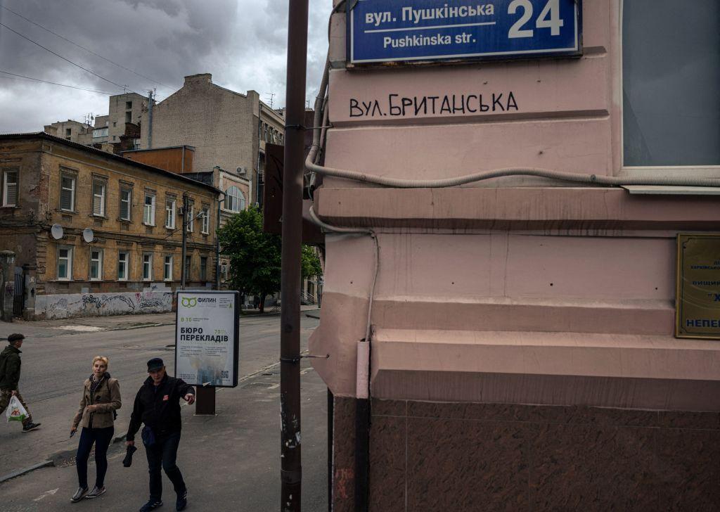 Kharkiv renames Pushkinska Street following recent deadly attack by Russia