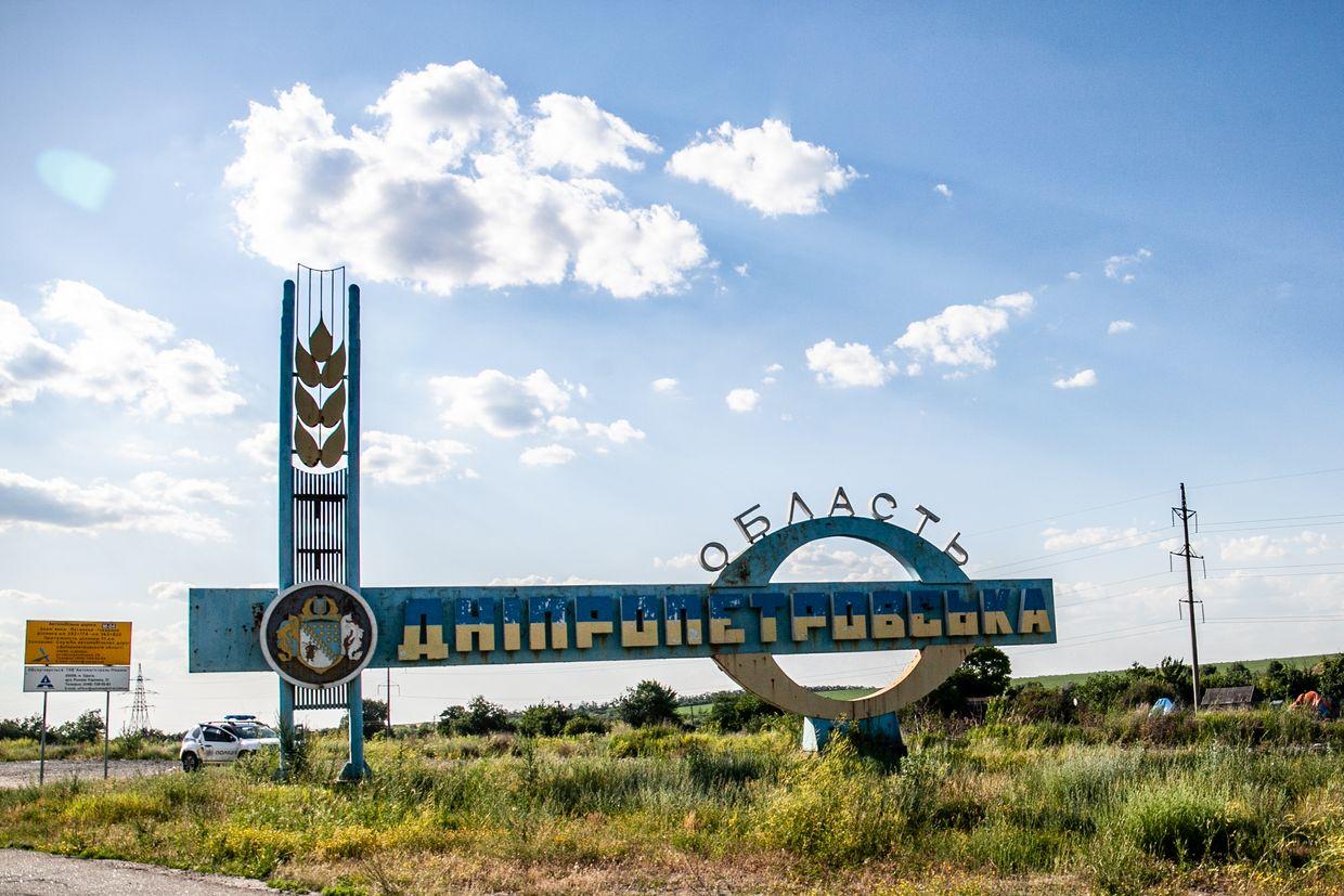 Russian attack on Dnipropetrovsk Oblast kills man