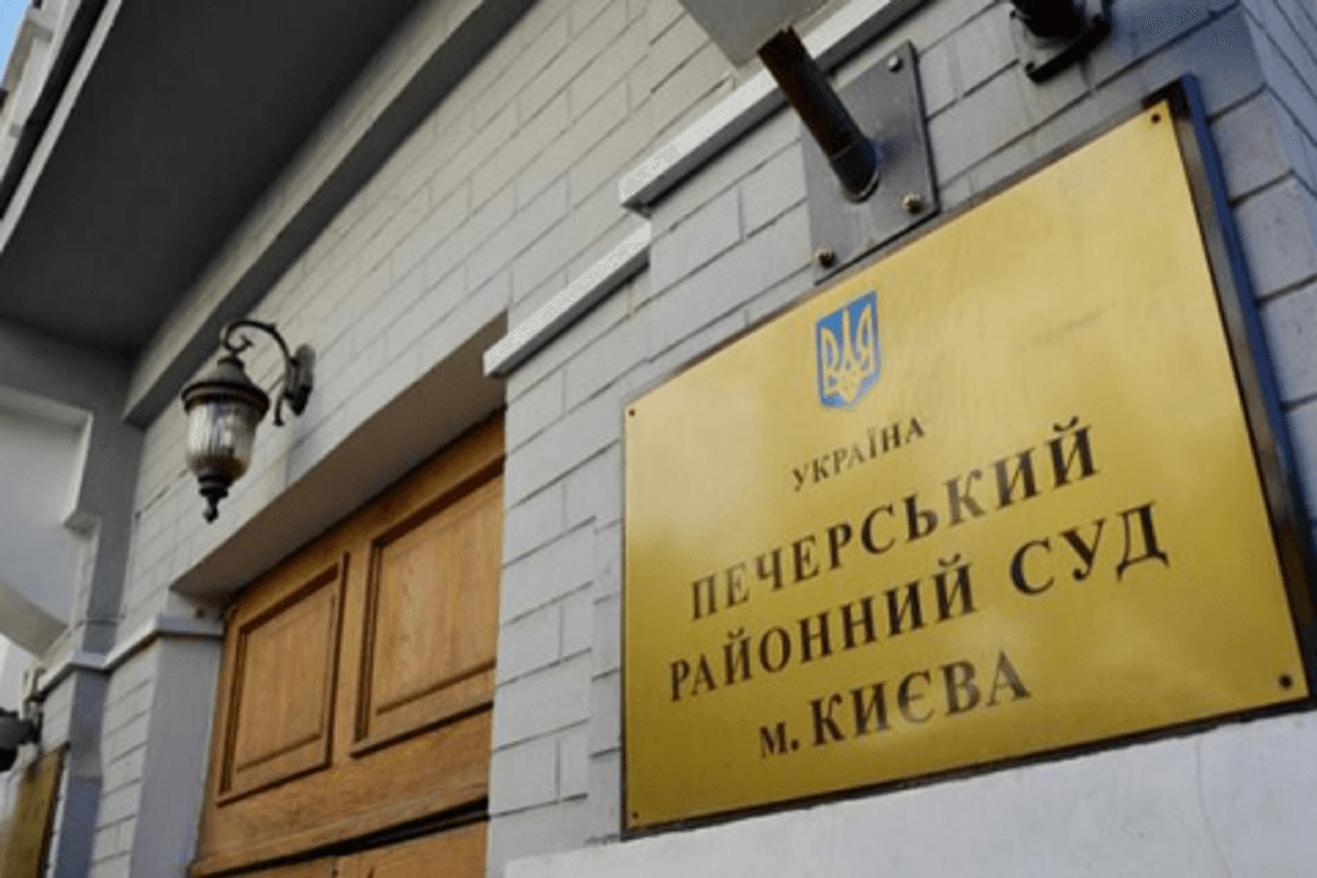 Ukraine's tainted judges get a helping hand from law enforcement to stay in office