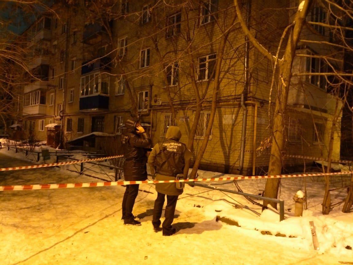 Voronezh declares state of emergency after alleged drone attack