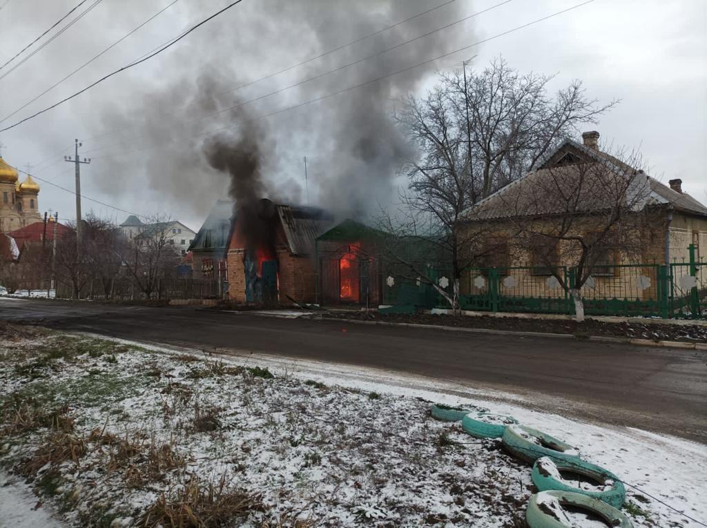 1 killed, 1 injured in Russian rocket strike on Donetsk Oblast