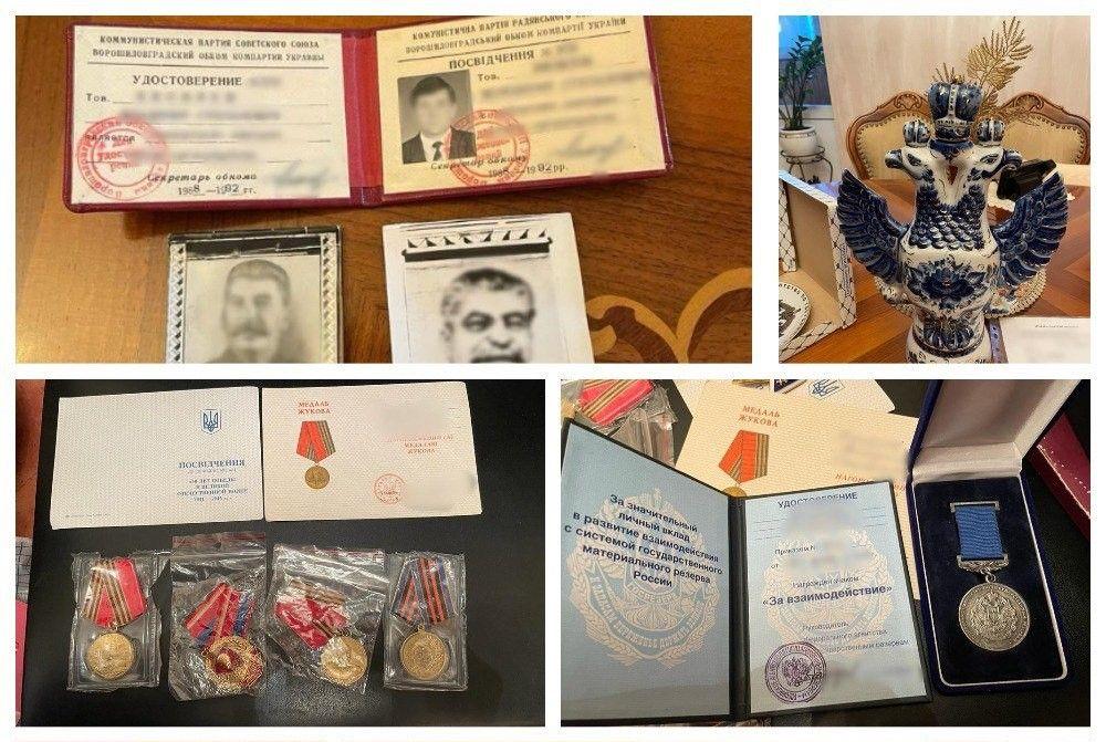 Ex-official charged with treason, spreading anti-Ukrainian propaganda