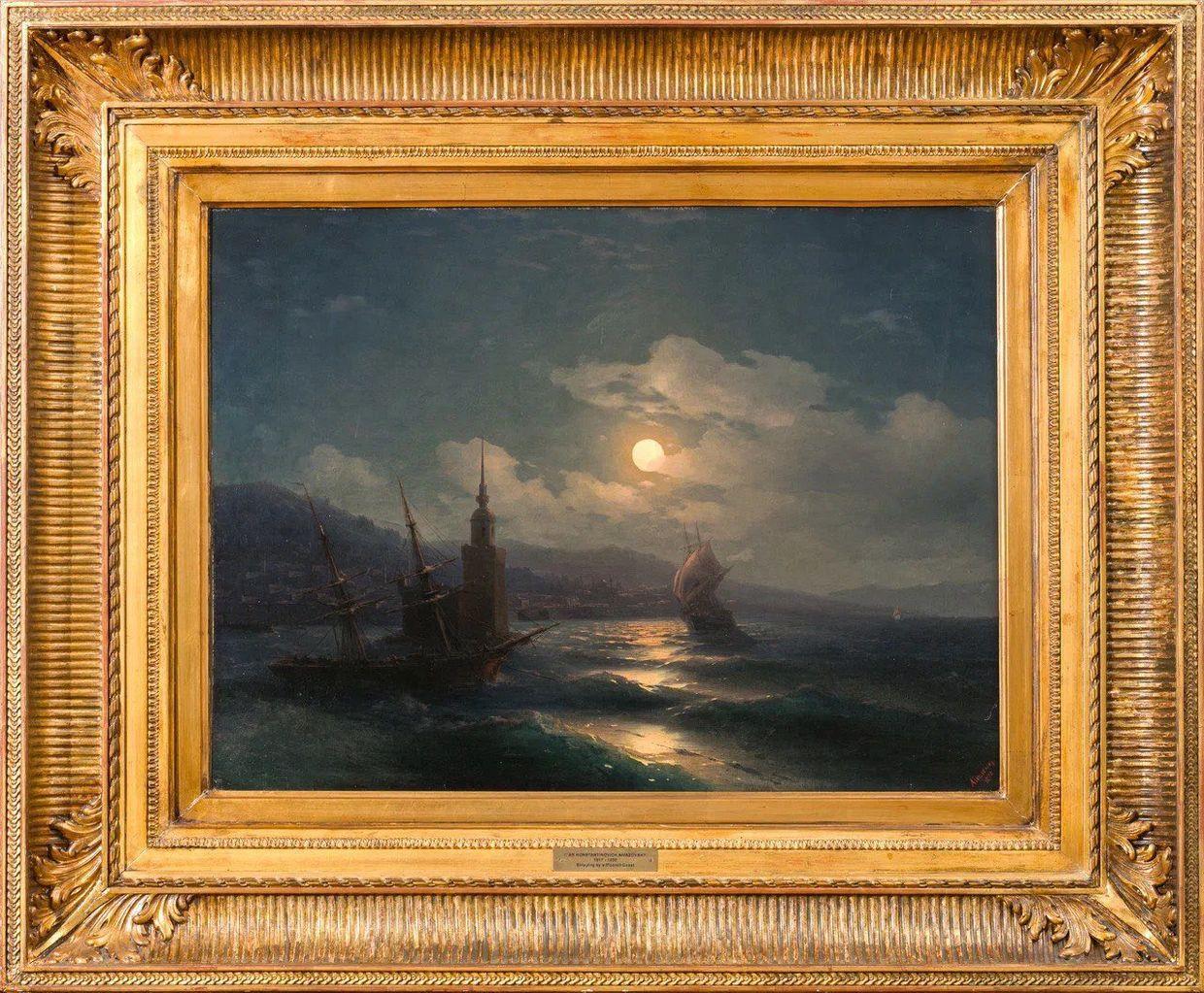 Painting on Interpol wanted list to be auctioned in Moscow