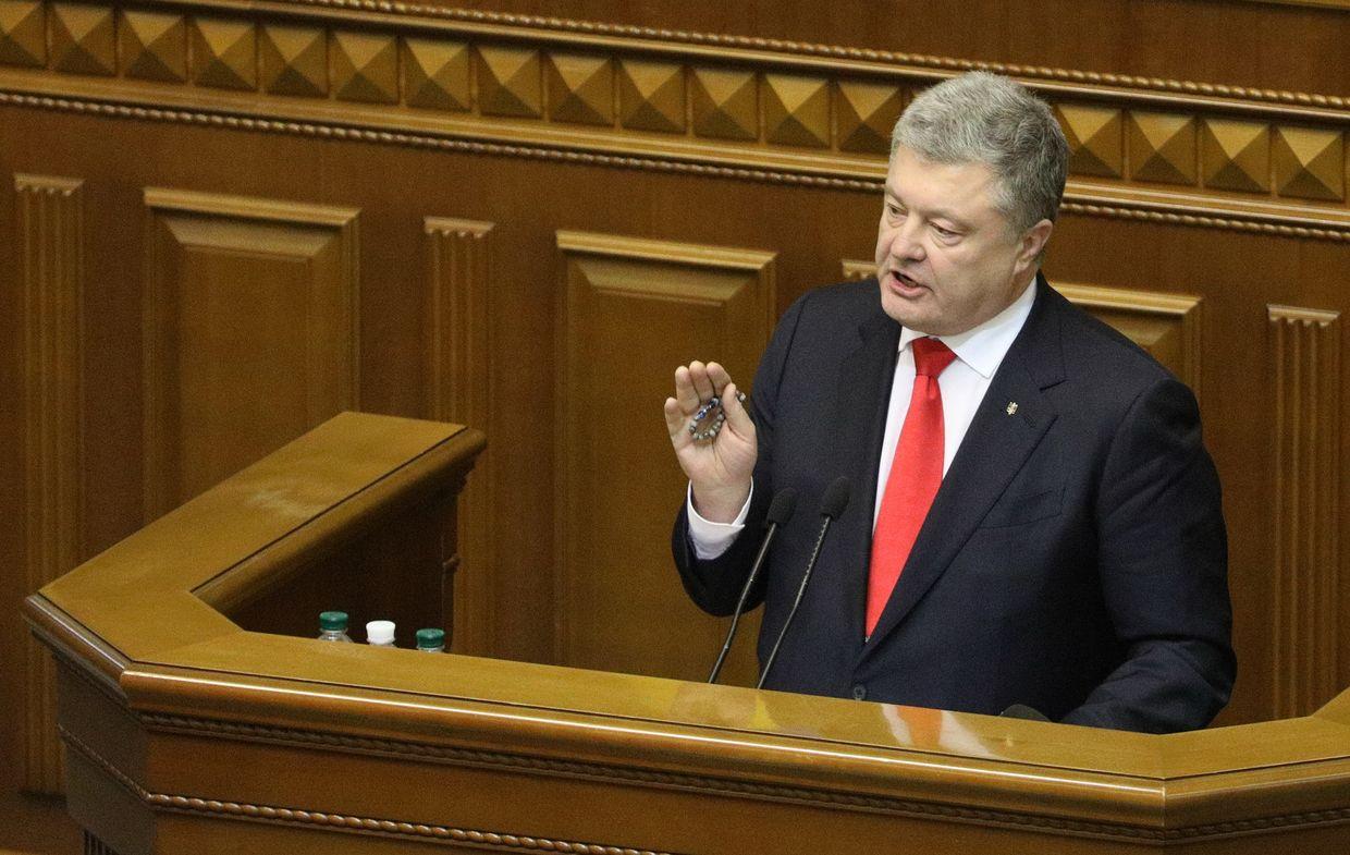 Ex-president Poroshenko may be suspended from parliament for 3 days instead of 6 months, lawmaker says