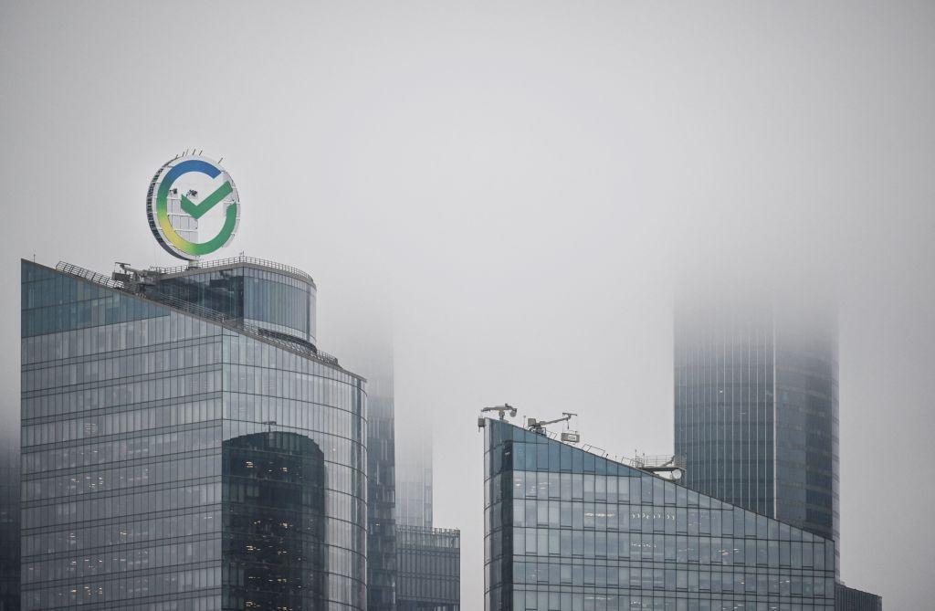Russian banks post record profits. Is war helping them?