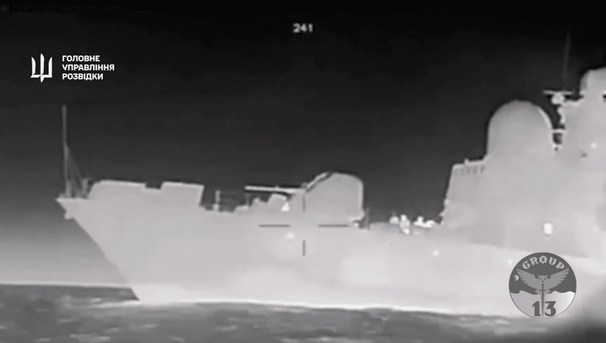 Military intelligence: Russian missile ship sunk off occupied Crimea