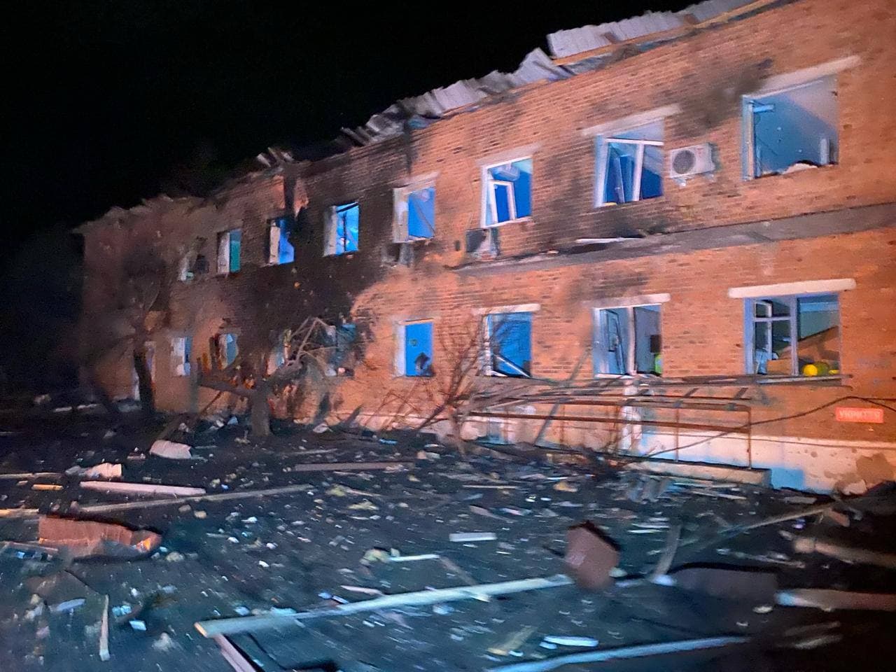 Governor: Russian forces attack Kharkiv with 4 drones, damaging civilian enterprise