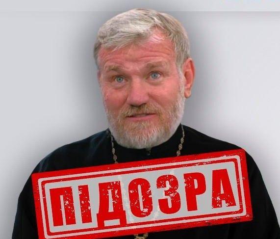 Former Kherson abbot of Moscow-linked church charged with treason, aiding Russia
