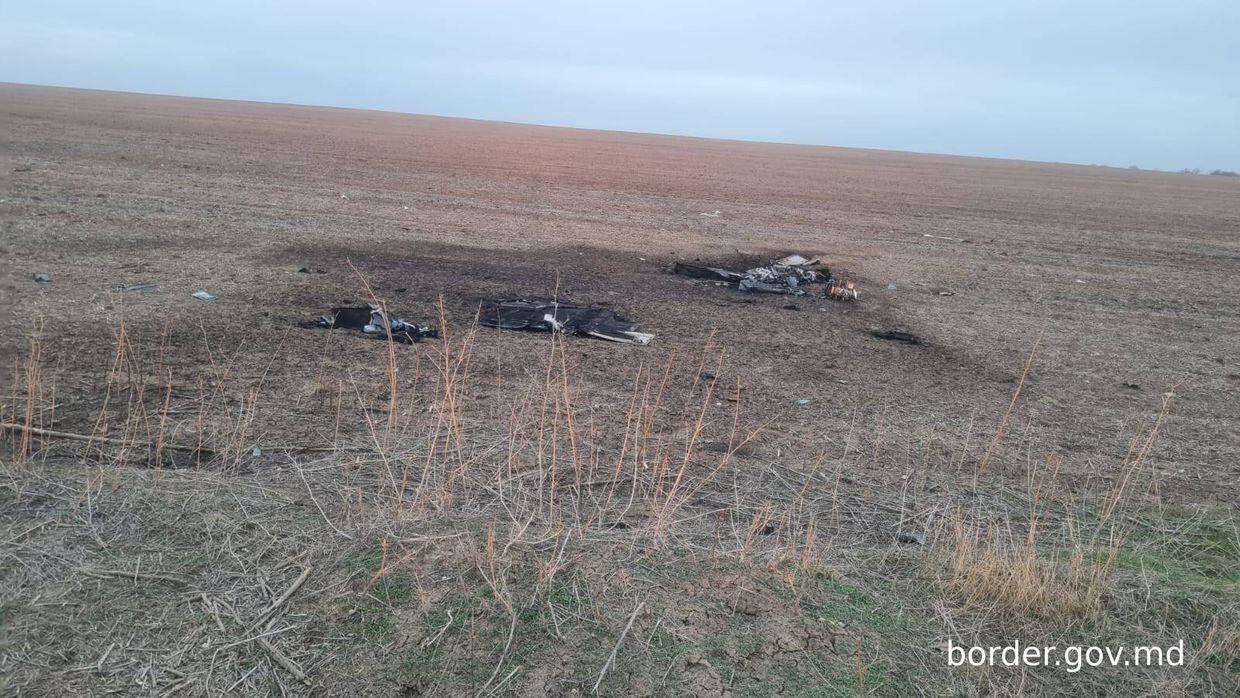 Moldova finds Russian drone debris near Ukraine border