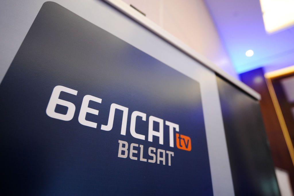 Belarus Weekly: Poland cuts financing for exiled Belarusian media, putting survival of independent press at risk