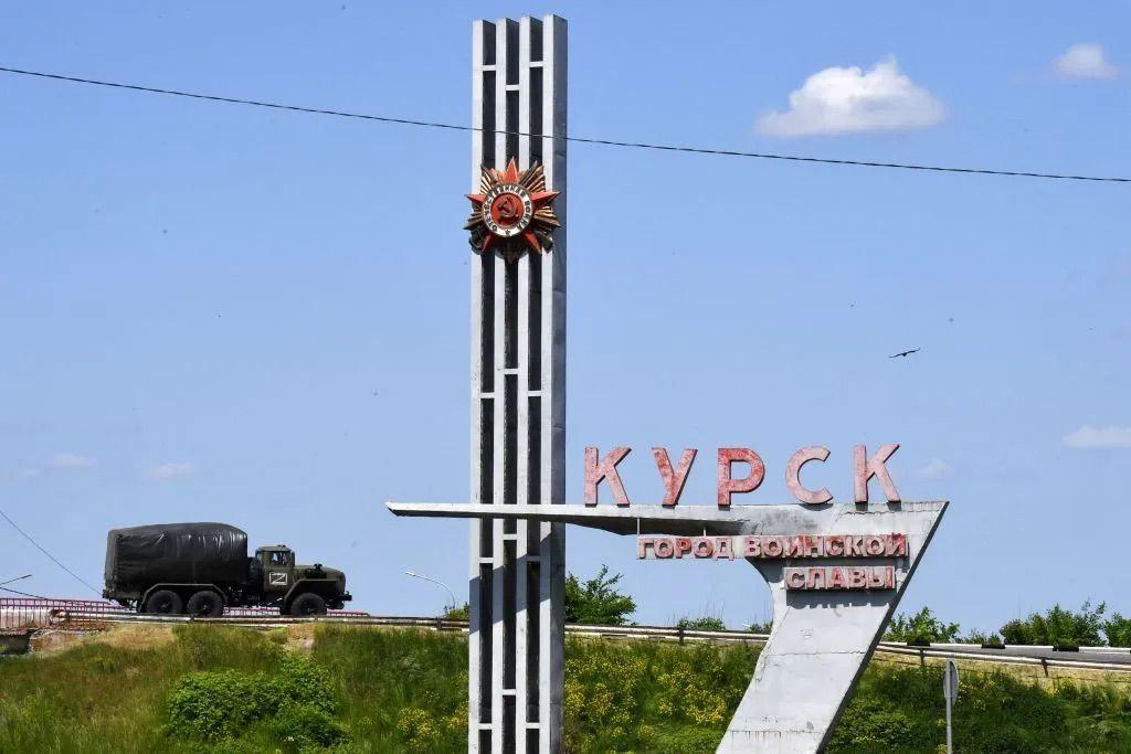 Russia claims drone attack in Rostov, Kursk regions