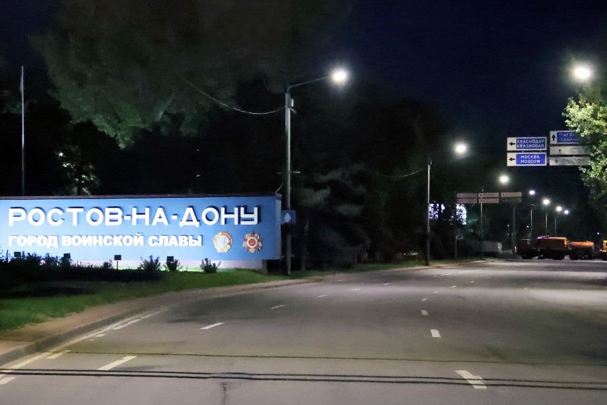 Explosions, power outages reported in Russia's Rostov Oblast