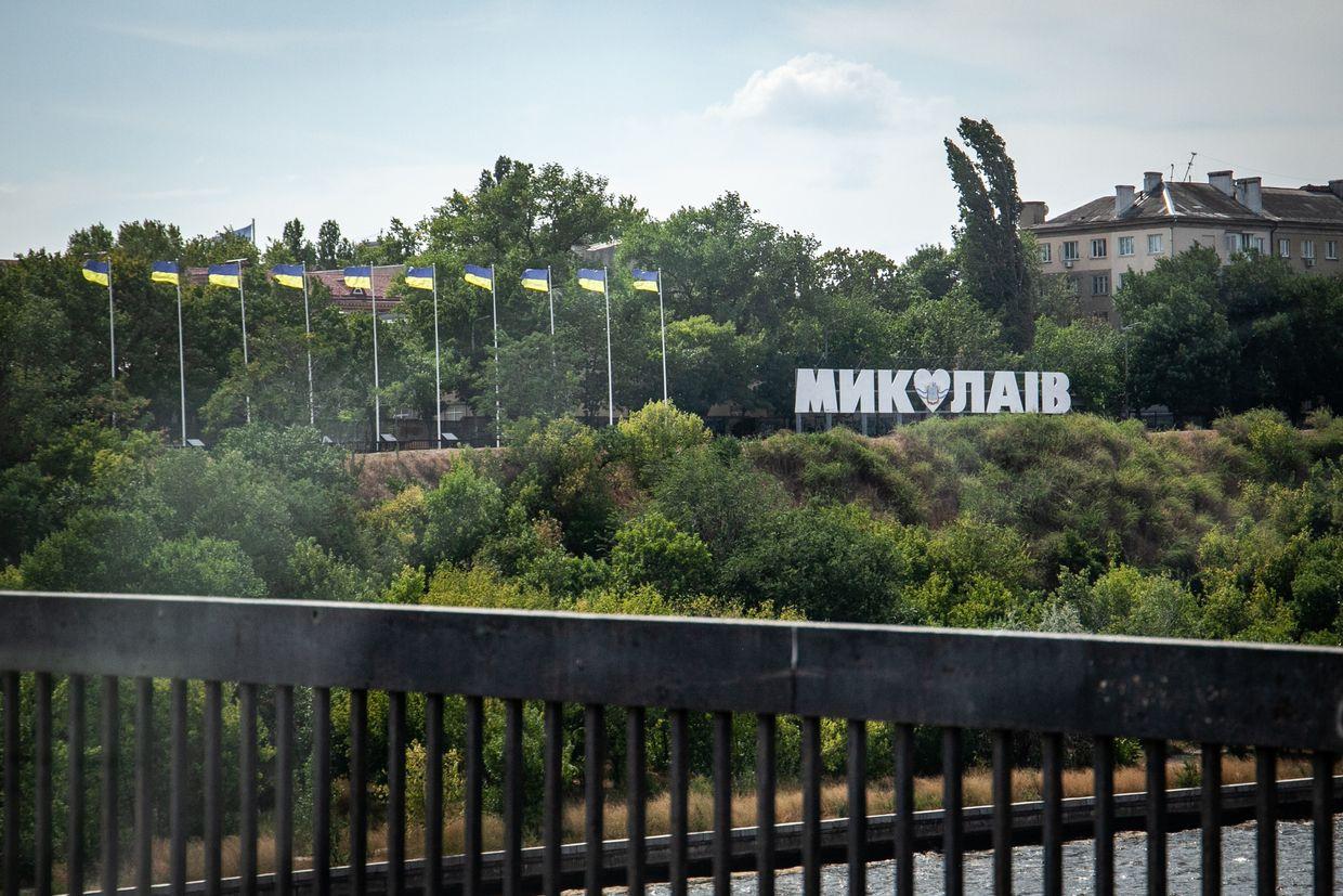UPDATE: Russian attack on Mykolaiv kills 1, injures 6