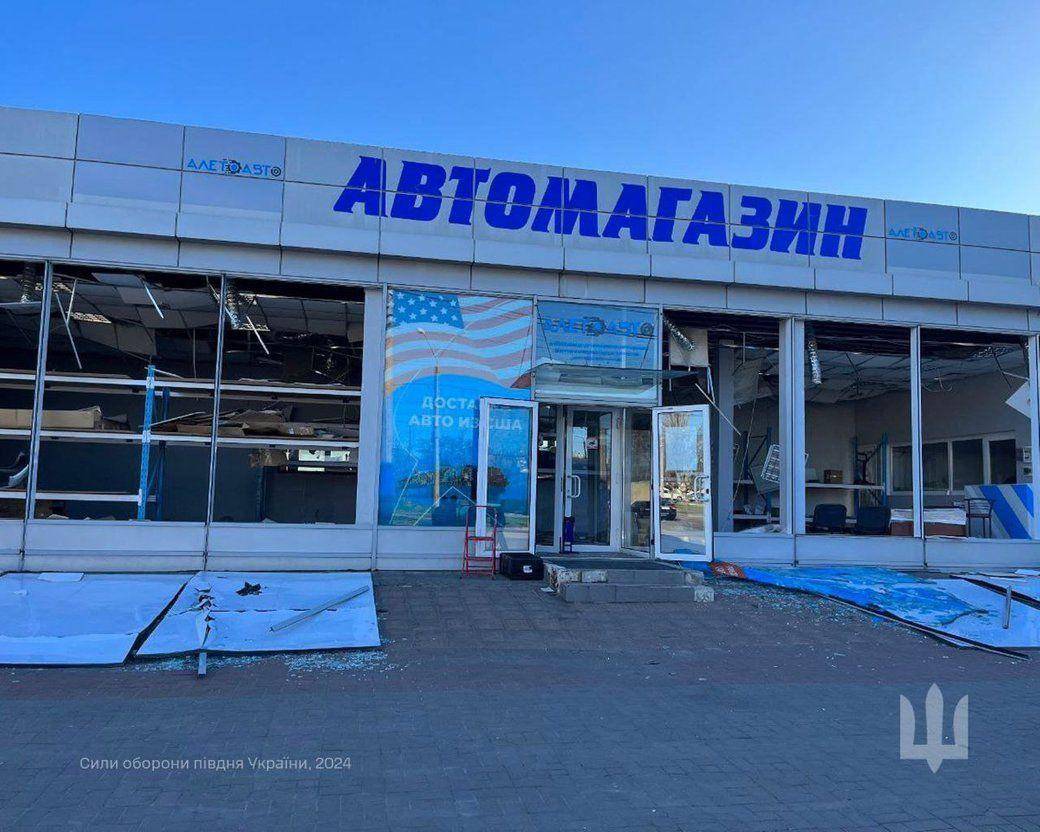 Update: Russian missile attack on Odesa injures 5, including 3 children