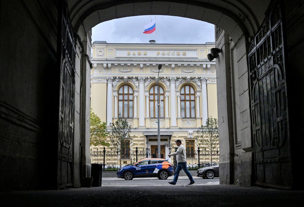 European Commission predicts Russia's GDP growth in 2024 to reach almost 3%