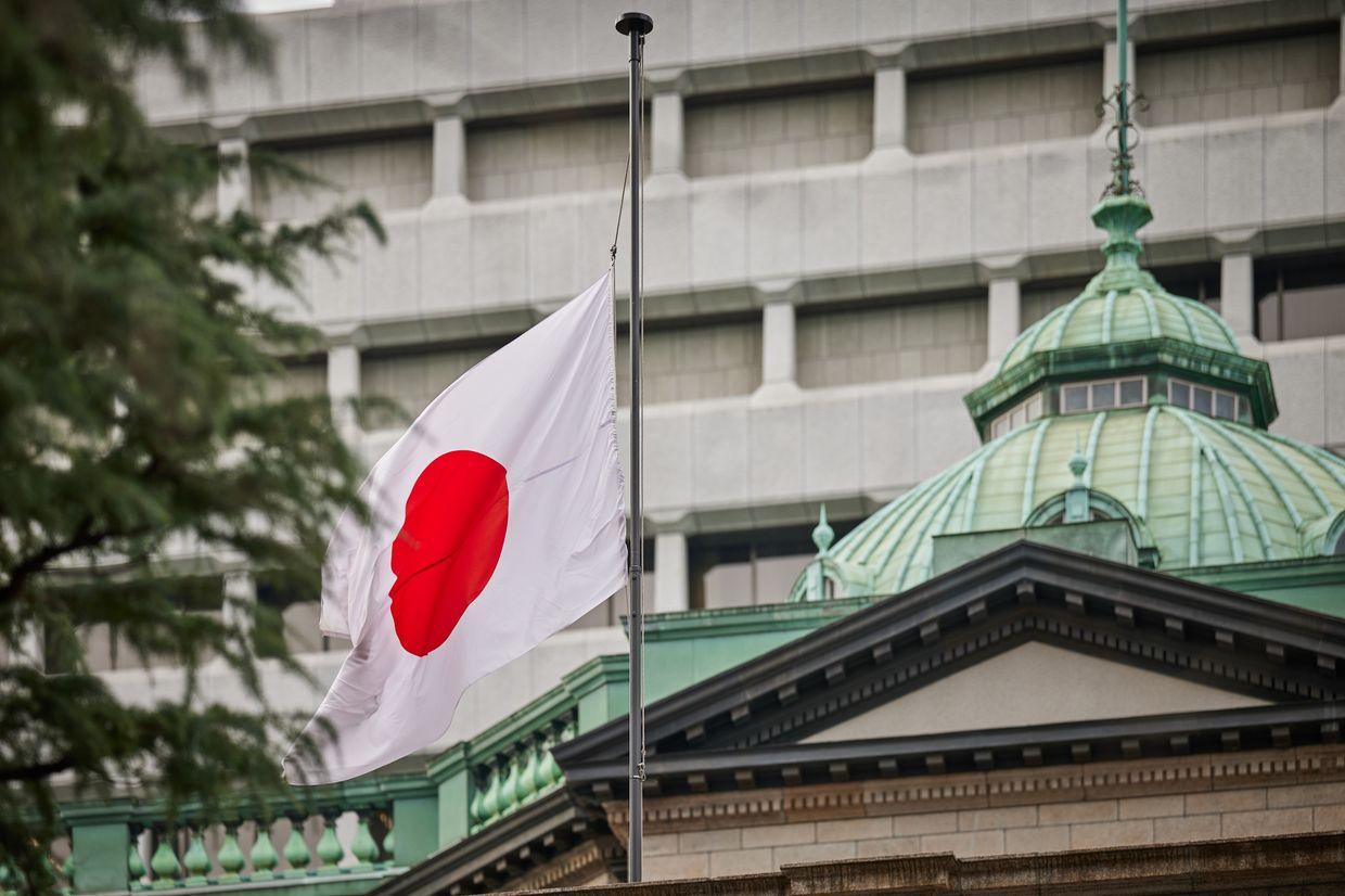 Japan allocates $188 million for grant projects for Ukrainian businesses