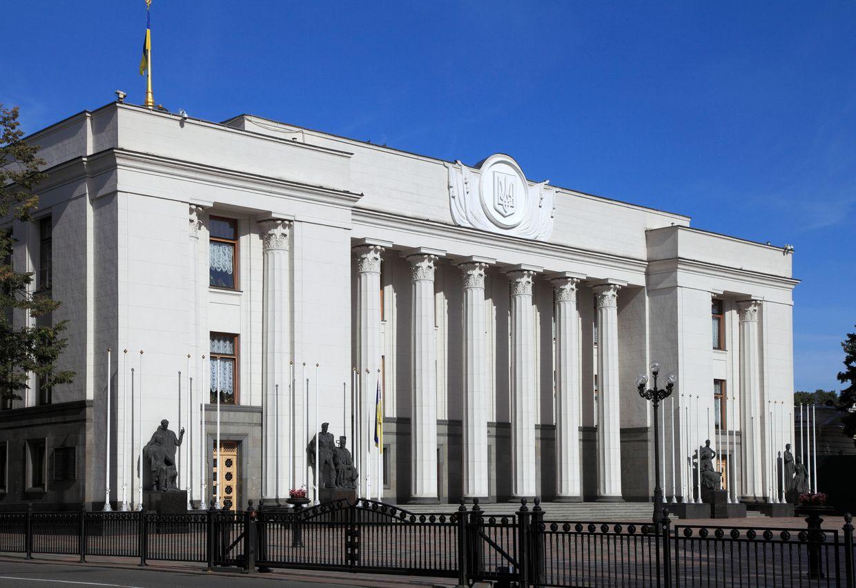 Ukraine Reforms Tracker Weekly — Issue 19