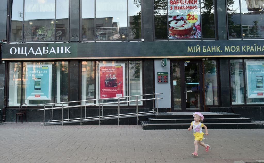 Ukraine state-owned enterprises weekly — Issue 127