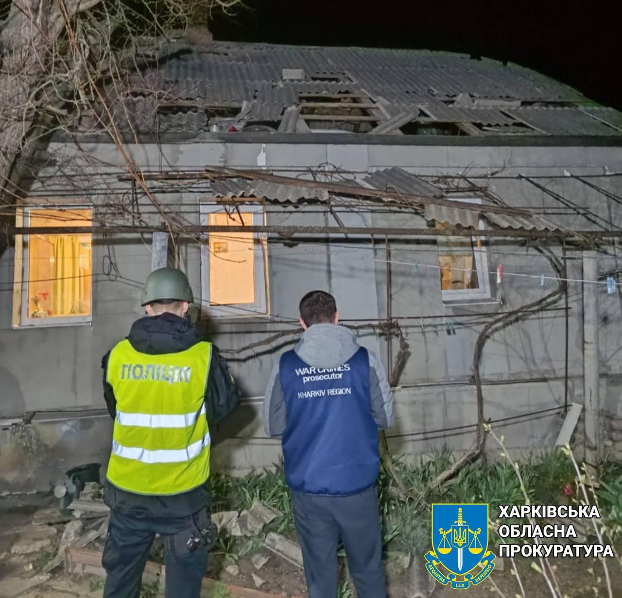 Russian attack on Kharkiv Oblast injures woman