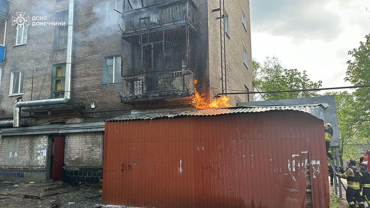 3 injured in Russian attack on Kostiantynivka in Donetsk Oblast